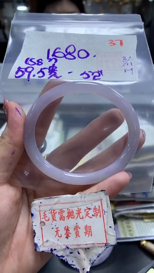 未镶嵌定制翡翠毛货需精细抛光多样性发1件