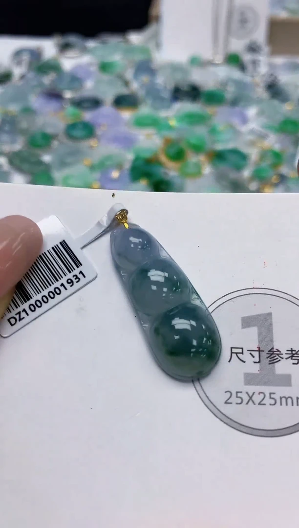 颈饰18K金镶嵌翡翠天然缅甸a货翡翠百元以上9元证书费自理