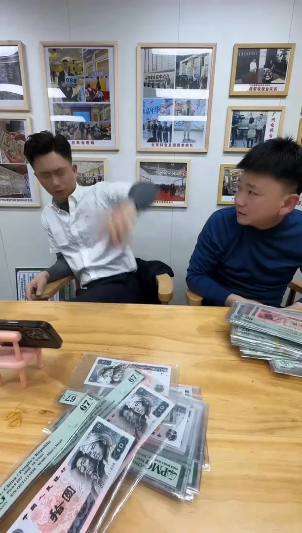 【闪购商品】PMG8010单张67分朦胧.....