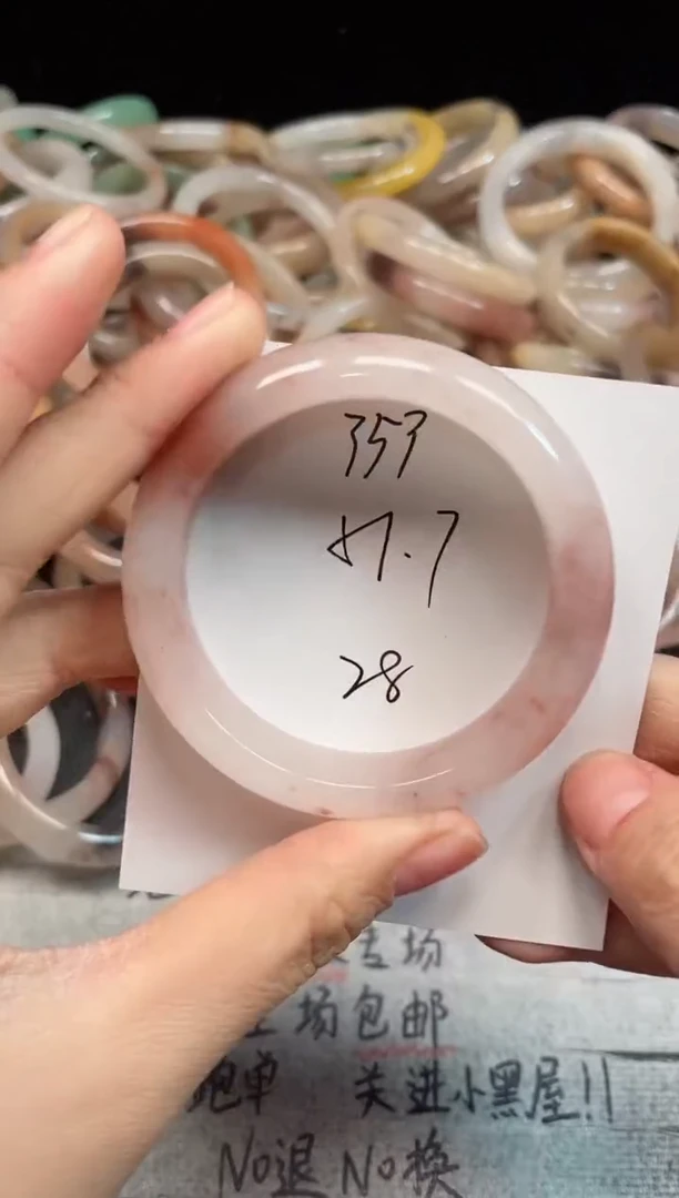 未镶嵌手镯石英质玉353