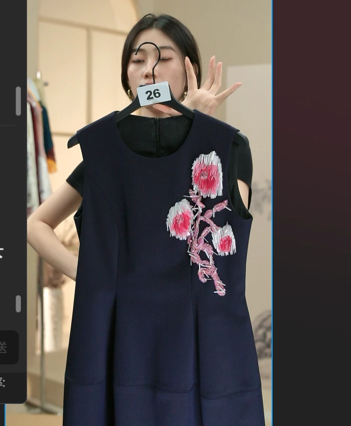 防晒衣连衣裙 链接