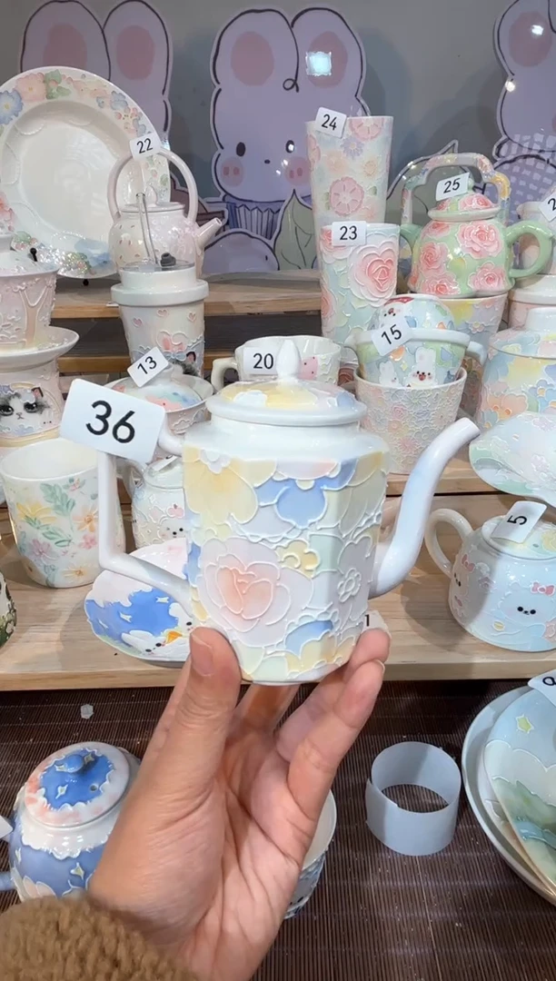 36号号号号号号号