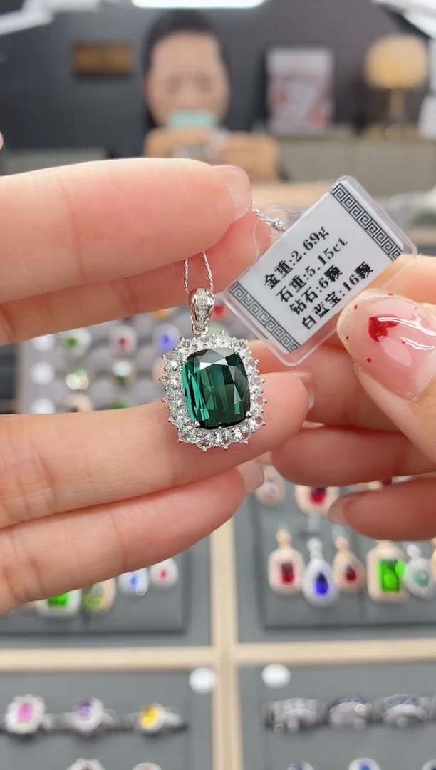 【闪购商品】碧玺颈饰18K金镶嵌5.15