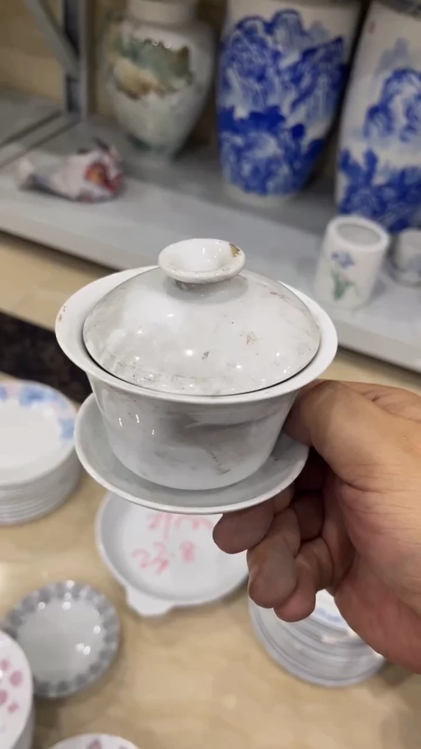 感*微瑕湖南醴陵釉下五彩陶瓷