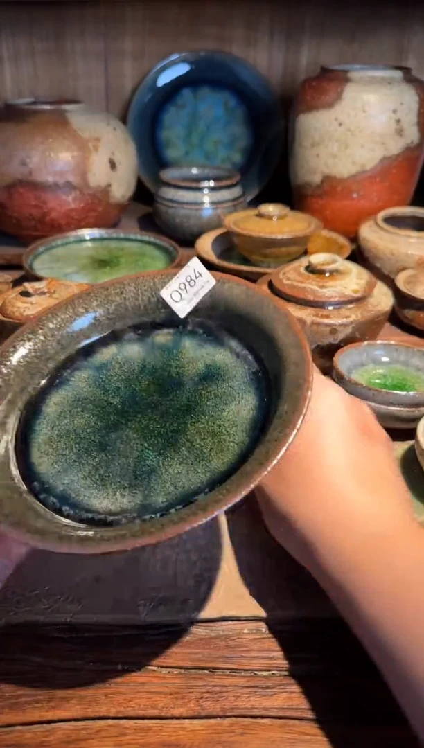 Q984号拍品，一物一拍