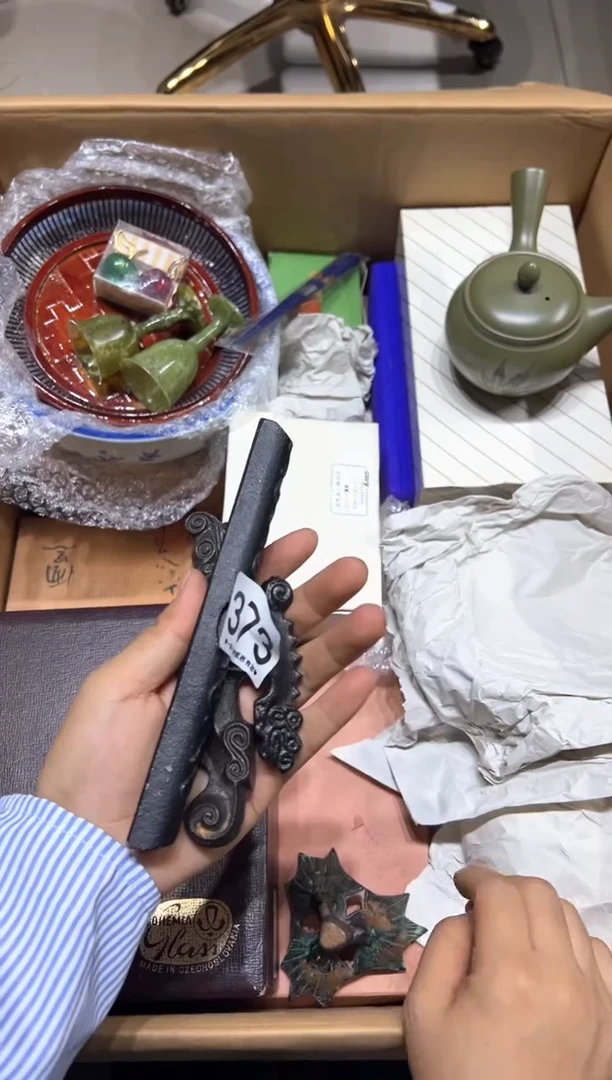 瓷片蓝***?373............