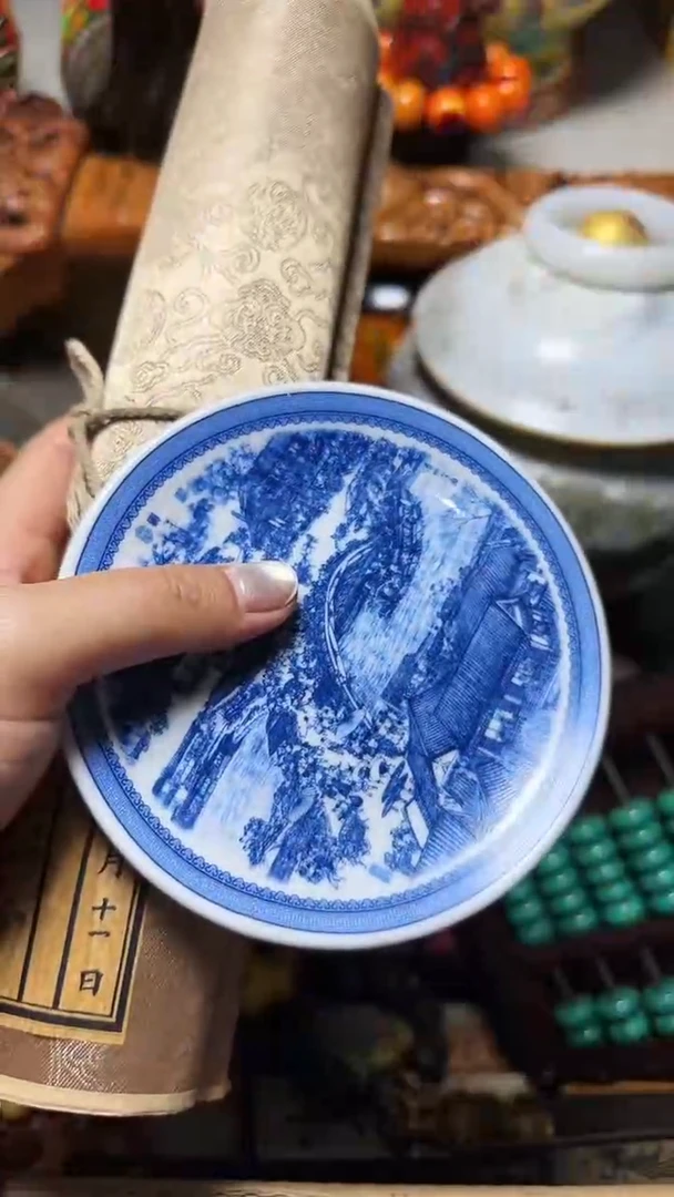 瓷器金*瓷器瓷器瓷器瓷器瓷器瓷器
