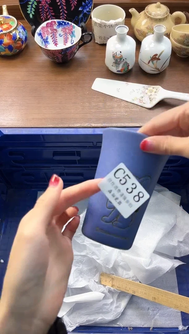 【闪购商品】瓷片----------C538