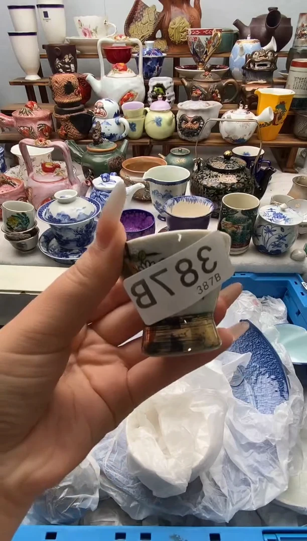 瓷片用****3闪购名称 瓷片