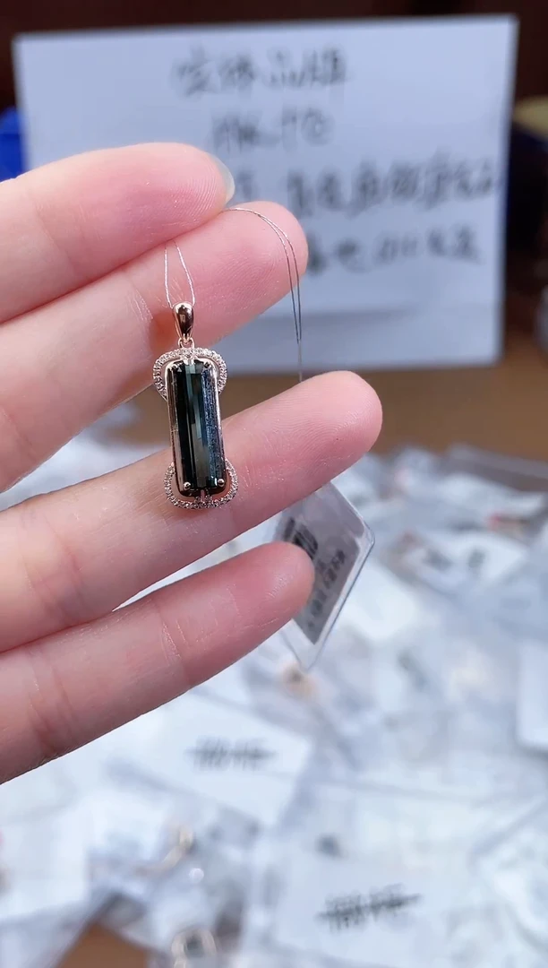 颈饰18K金镶嵌碧玺-专柜-