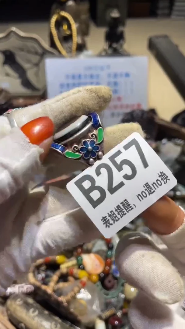 陶瓷海****货表姐直播所见所得