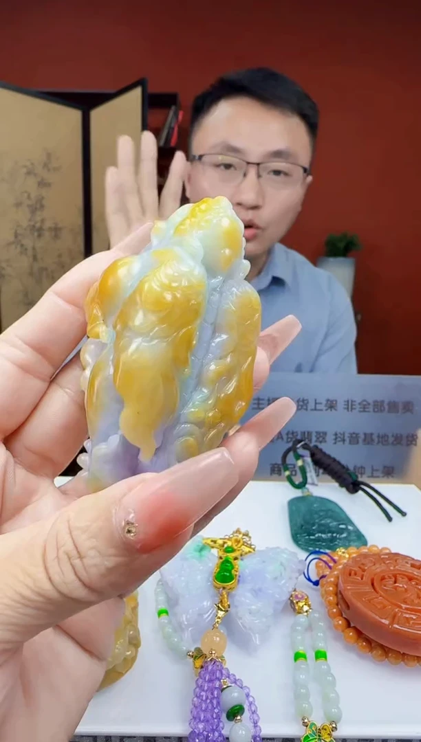 未镶嵌定制翡翠Q01519翡翠