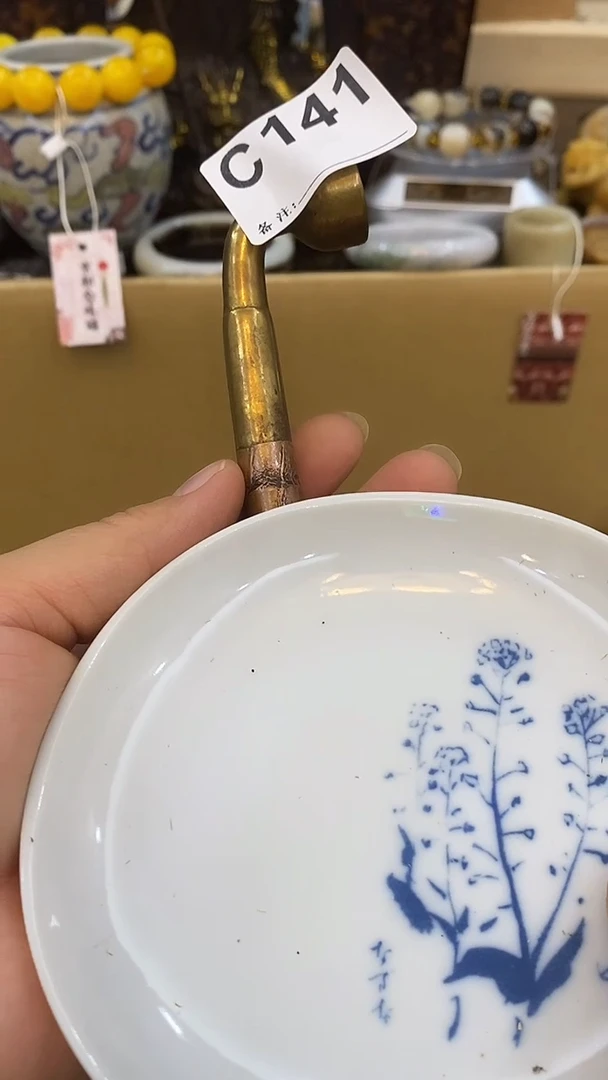 瓷片?*涛瓷瓷瓷瓷瓷瓷瓷瓷