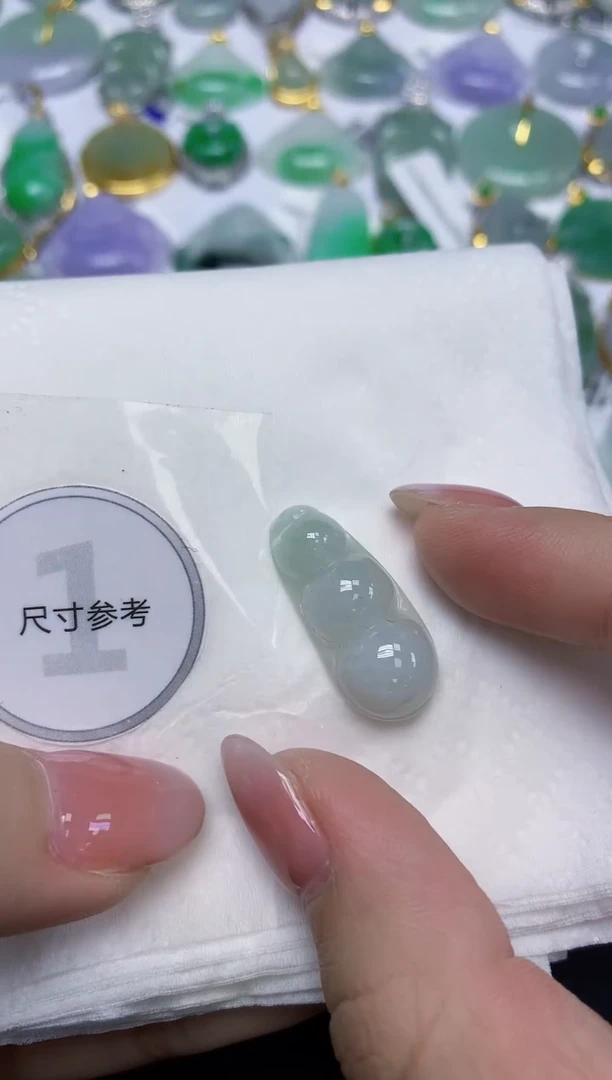 颈饰未镶嵌翡翠天然缅甸翡翠A货百元以上9元证书费自理