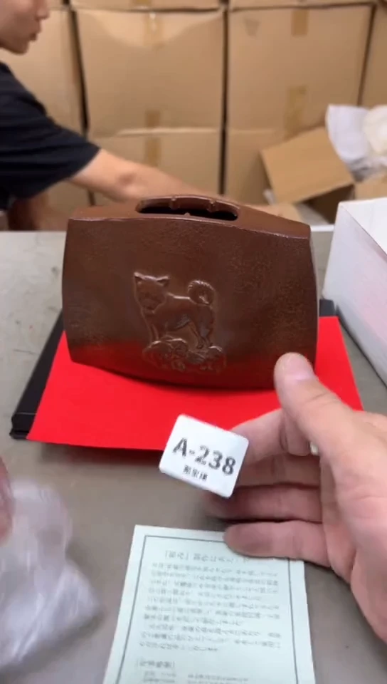 瓷片238聚宝缘优品精选