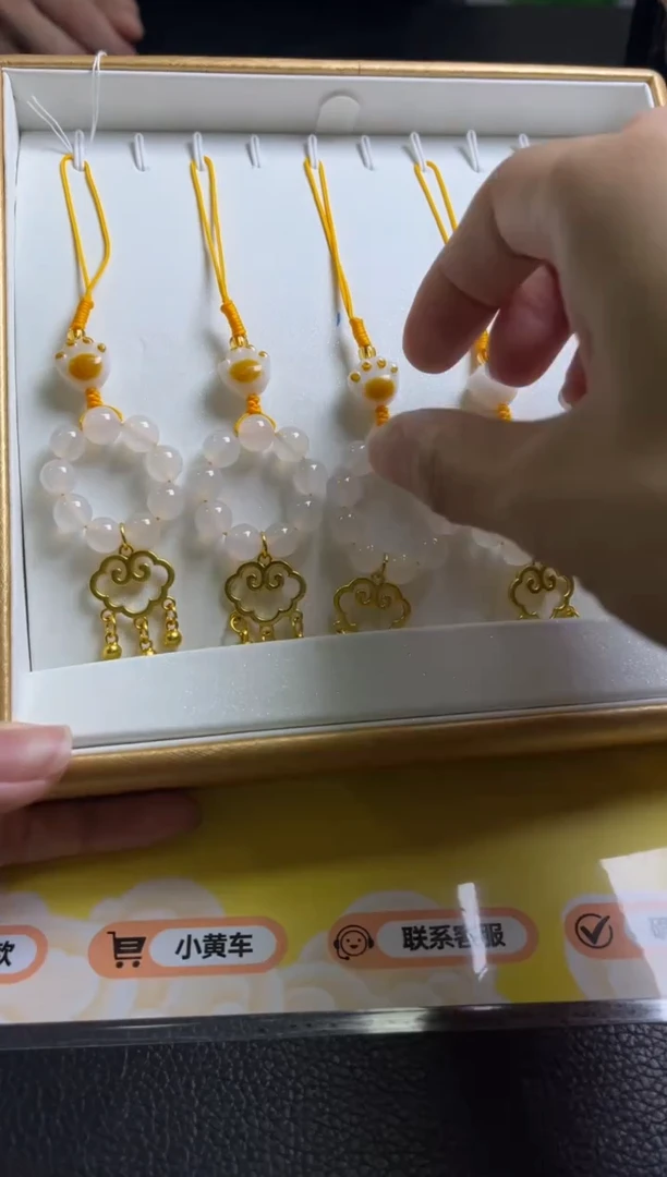 未镶嵌1玛瑙/玉髓K196 /多样性发一件/