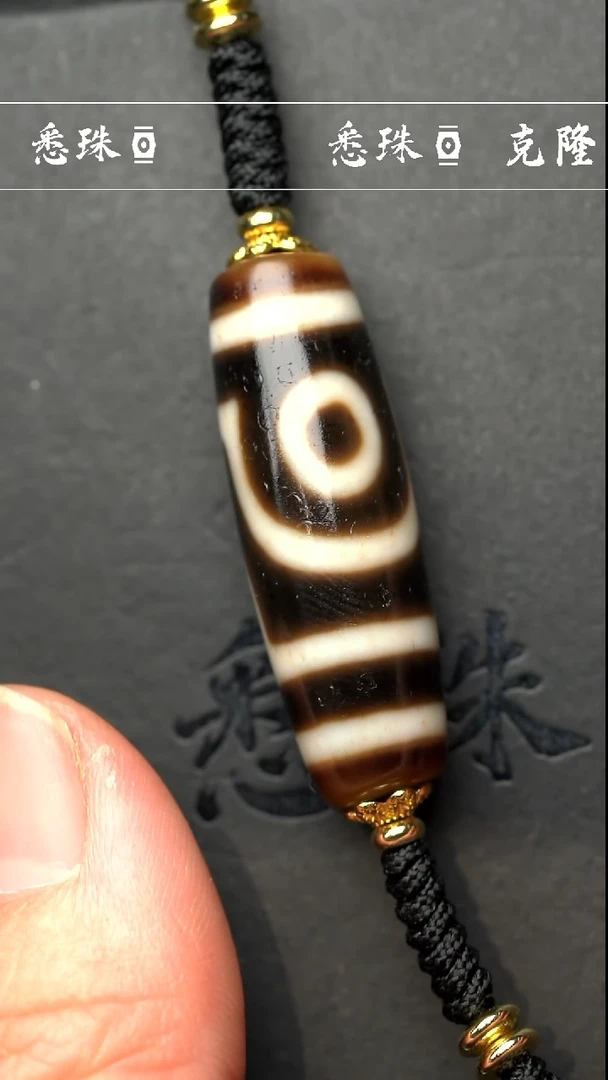 【闪购商品】-至纯系列- 超顶 手工仿纯台珠 如意二