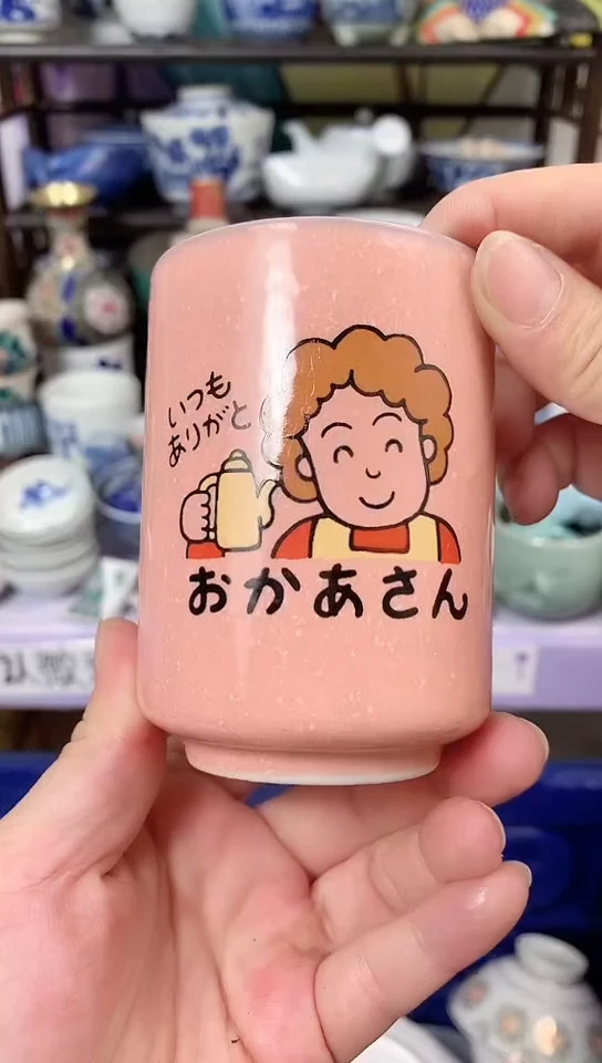 瓷片xxxxxxxxxxxxxx10