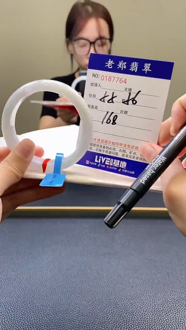 翡翠手镯未镶嵌AAAAAAAA