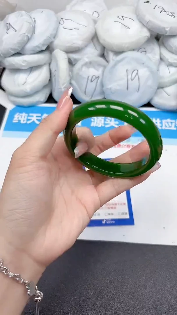 未镶嵌手镯石英质玉147/5758