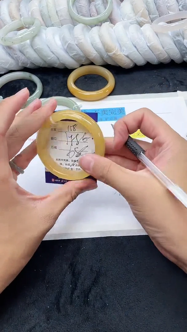 石英质玉手镯未镶嵌158