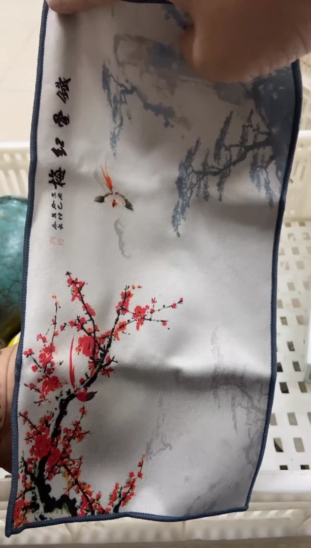 杯子瓷无运费险有瑕疵的摄影的产品有使用过的痕迹有点脏介意勿拍