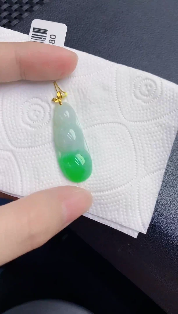 颈饰18K金镶嵌翡翠天然翡翠缅甸A货