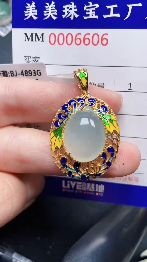 颈饰银S925镶嵌翡翠6606