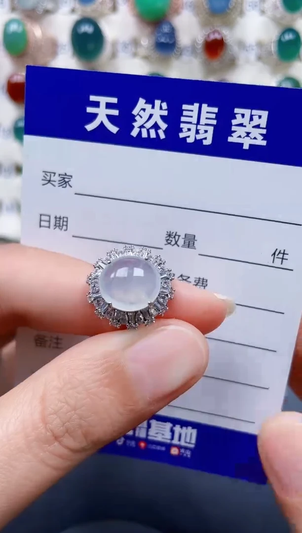 银S925镶嵌戒指翡翠385