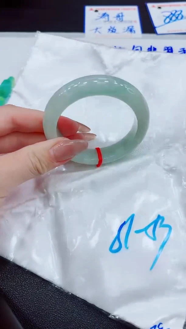 【闪购商品】翡翠手镯未镶嵌00000000
