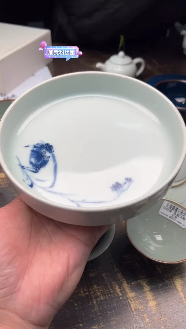 【闪购商品】/刘钦莹玉清螃蟹太极壶承