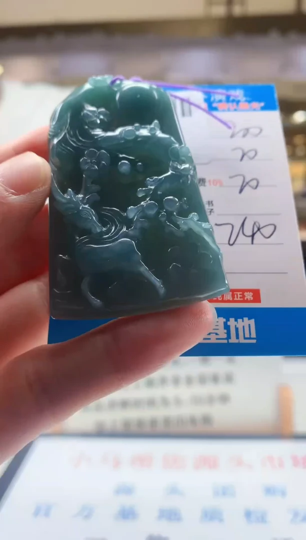 未镶嵌定制翡翠天然翡翠A货拍一发一