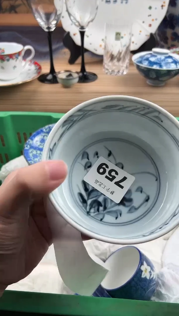 瓷片悟*空瓷片     759
