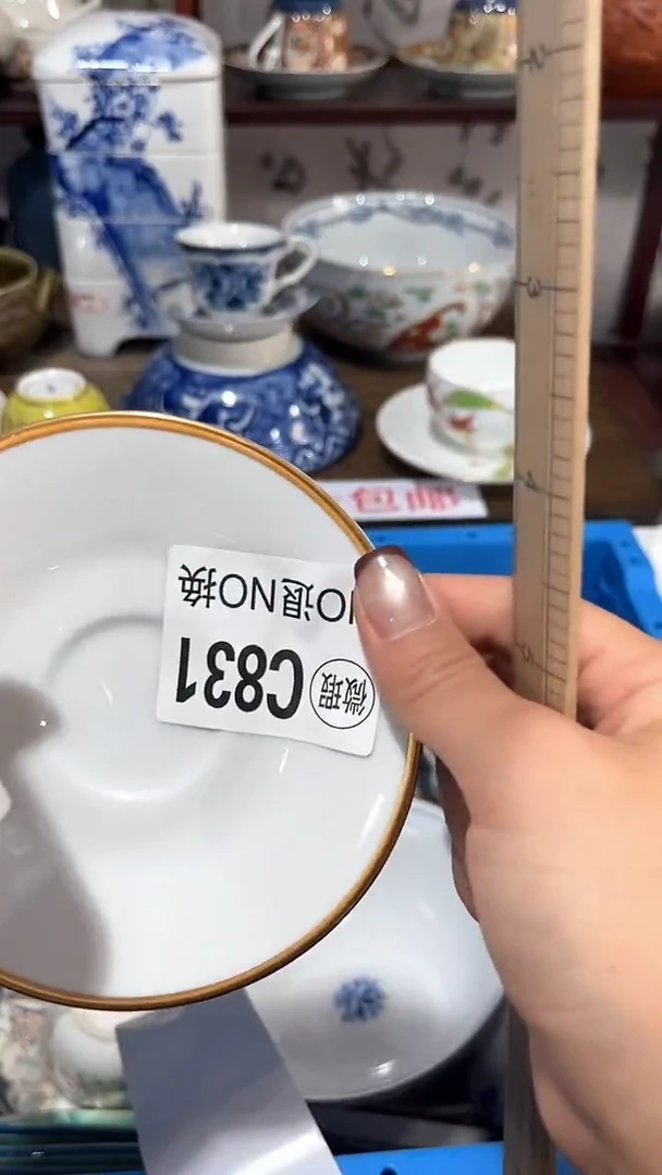 紫砂默认微瑕满二十包邮L***a1