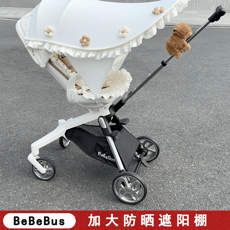 适用于丸丫T6 凤凰 Bebebus'遛娃神器夏季遮阳棚婴儿推车顶棚