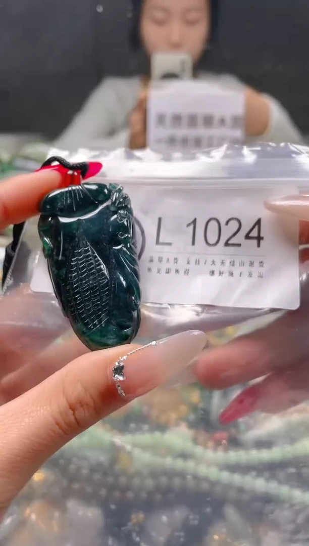 【闪购商品】翡翠颈饰未镶嵌/L/翡翠A货一图一物