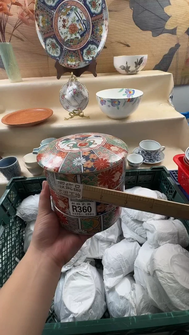 瓷片??          R360