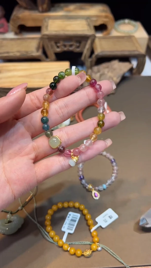 未镶嵌手链碧玺手饰@@F5765