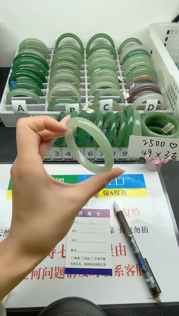 【闪购商品】石英质玉手镯未镶嵌005-54