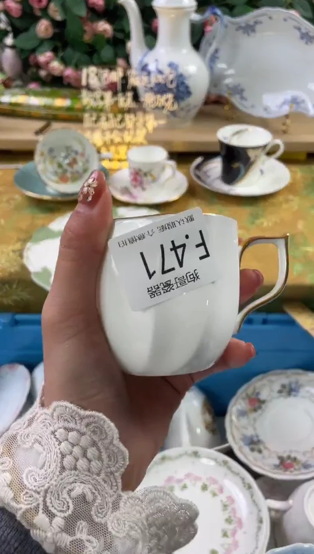 瓷片西****喝471狗哥瓷器直播间111