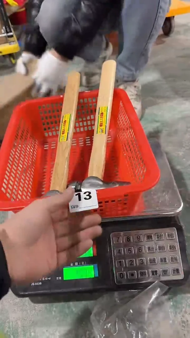 看清下单不退不换13