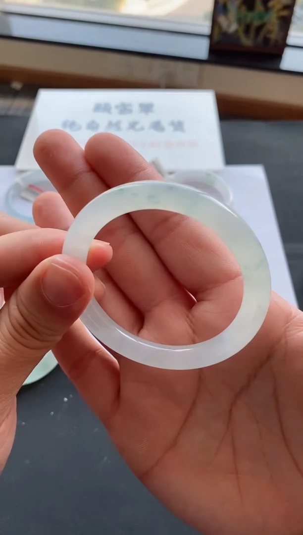 【闪购商品】翡翠手镯未镶嵌55号53.1*8.2*8.1圆条