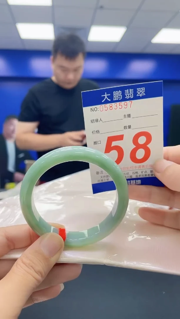 未镶嵌手镯翡翠AAAAAAAAAA