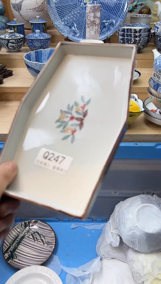【闪购商品】瓷片247qqqqqqqqqqqq