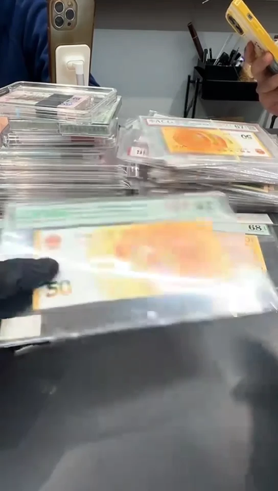 【闪购商品】70钞尾881单张。。。。。。