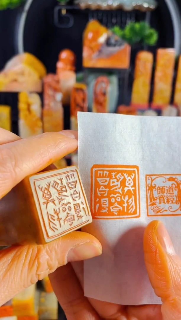 【闪购商品】浙江红石印石手工篆刻《万物静观皆自得》