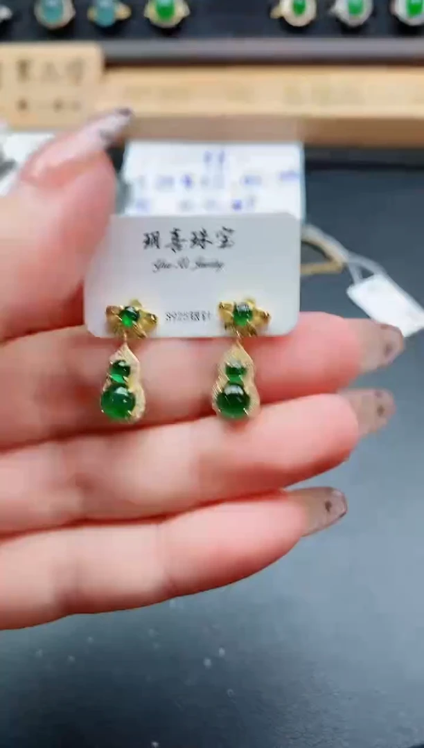 银S925镶嵌戒指翡翠1