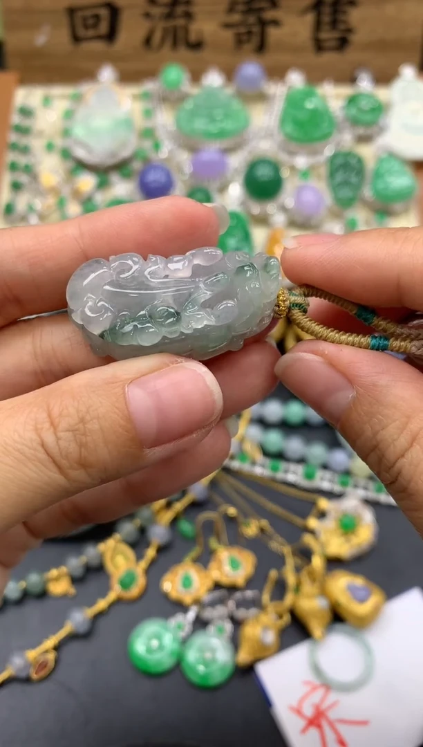 【闪购商品】翡翠颈饰未镶嵌96-中国好珍宝