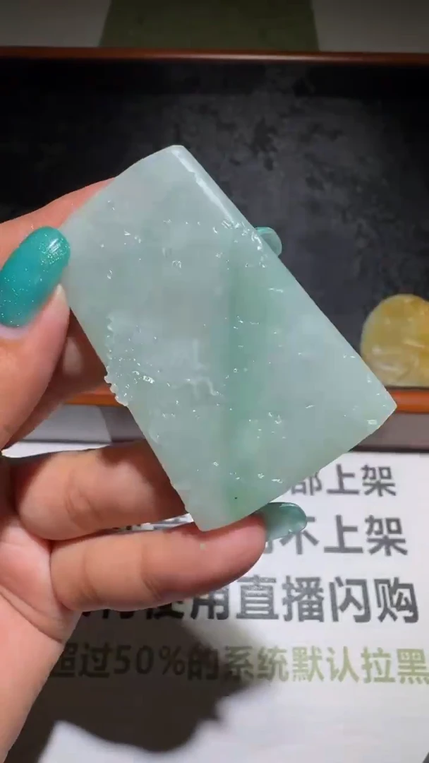 未镶嵌定制翡翠毛货-不退不换