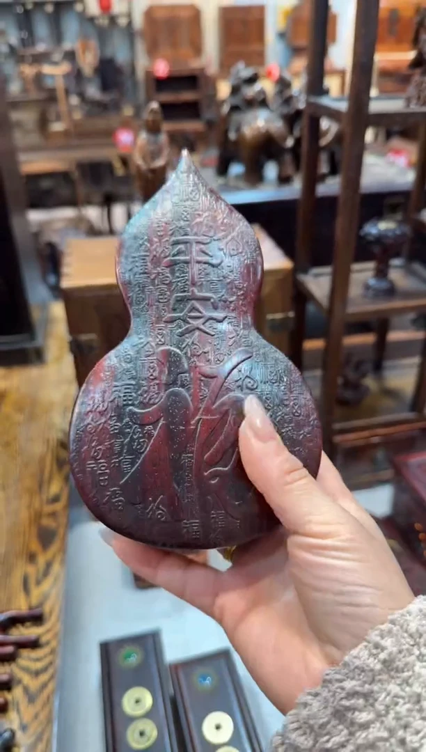 木紫檀 百福葫芦 收纳盒